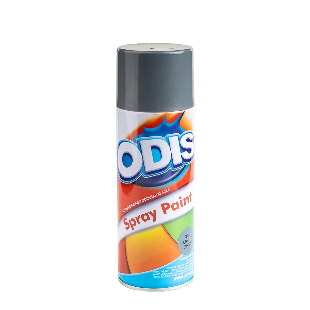 Аэрозольная краска ODIS 335 светло-серый