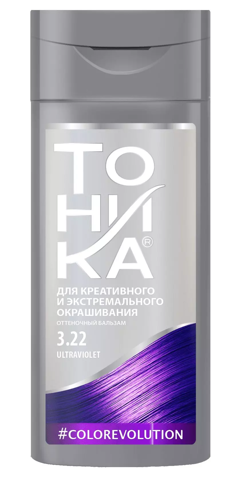 Оттеночный бальзам для волос Тоника 3.22, ultraviolet, 150 гр