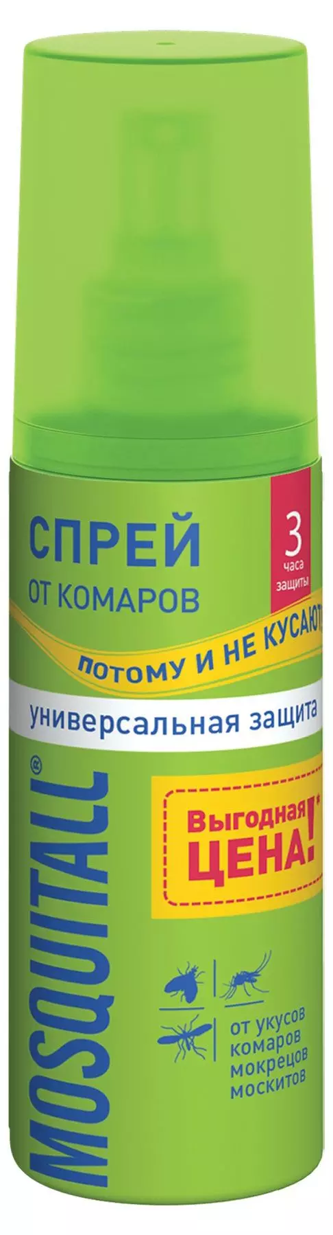 Спрей Mosquitall Универсальная защита от комаров 100мл