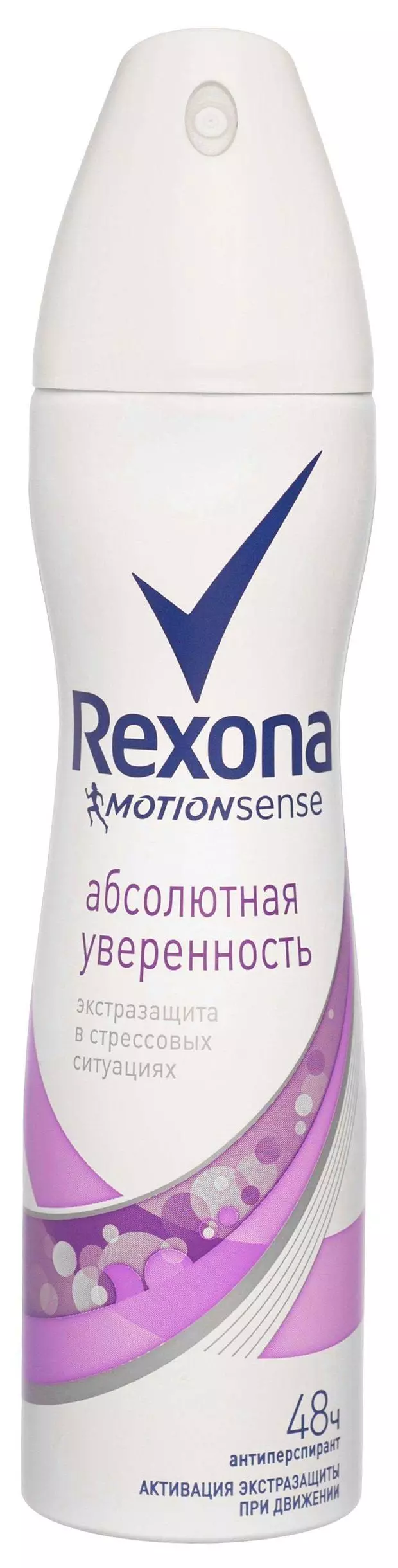 Дезодорант Rexona Абсолютная уверенность спрей 150мл
