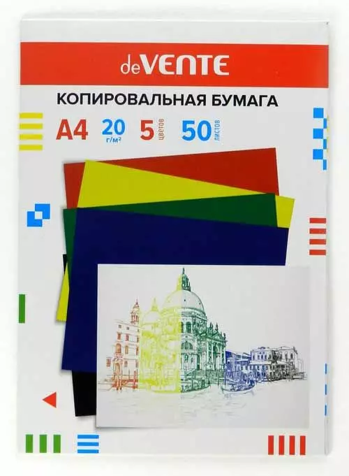 Копировальная бумага deVENTE A4 50 л, 5 цв (красный, желтый, зеленый, синий, черный), 2041900