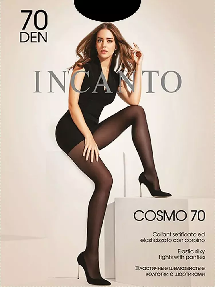 Колготки INCANTO Cosmo 70 nero, р-р 5