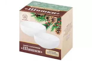 Набор салатников 2 шт 800 мл, &quot;Шишки&quot;, фарфор, 16,5х16,5х6 см