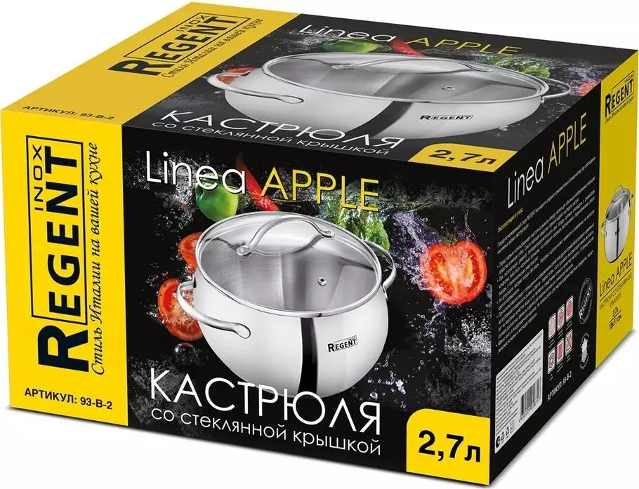 Кастрюля 2,7 л (18х11 см), нерж. сталь, зерк.полир. Regent Linea APPLE B 93-B-2