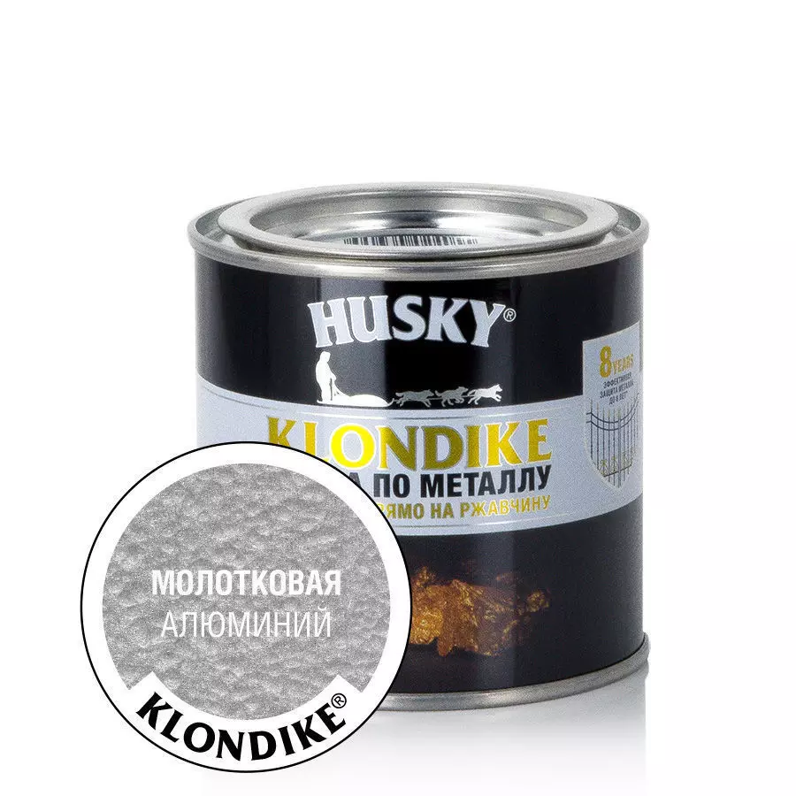 Краска Husky-Klondike по металлу с молотковым эффектом алюминий 0,25 л