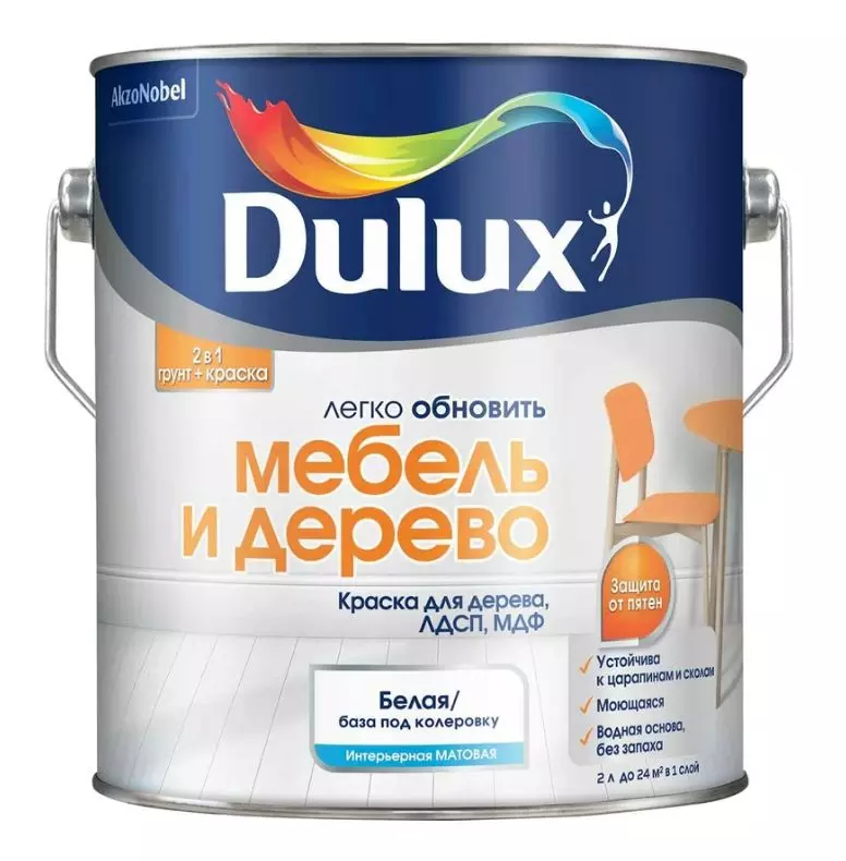 Краска Dulux Мебель и Дерево матовая BW 2л