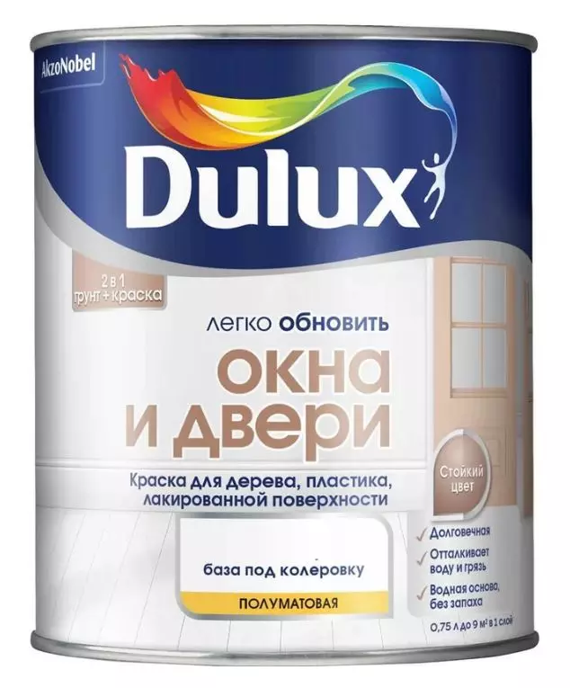 Краска Dulux Окна и Двери п/мат BC 0,75л