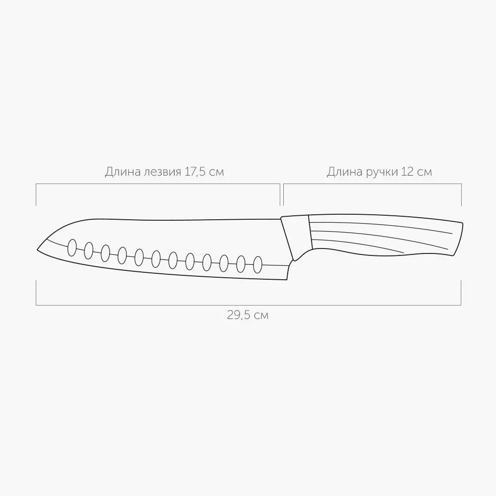 Нож Сантоку 17,5 см, NADOBA, серия OLIVIA 724513