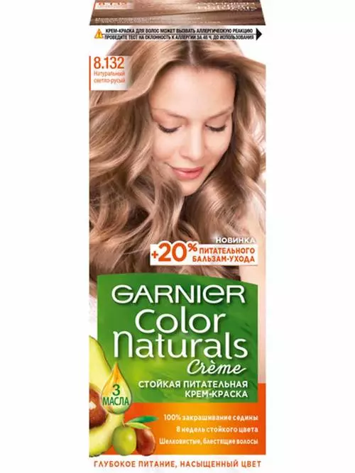 Краска для волос Garnier Color naturals 8.132 Натуральный светло-русый