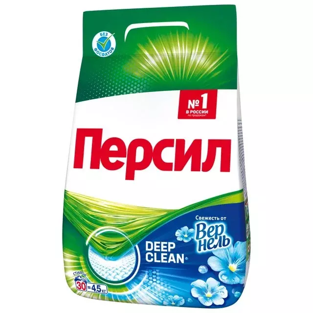 Стиральный порошок Персил Свежесть от Вернель для белого белья, 4,5 кг