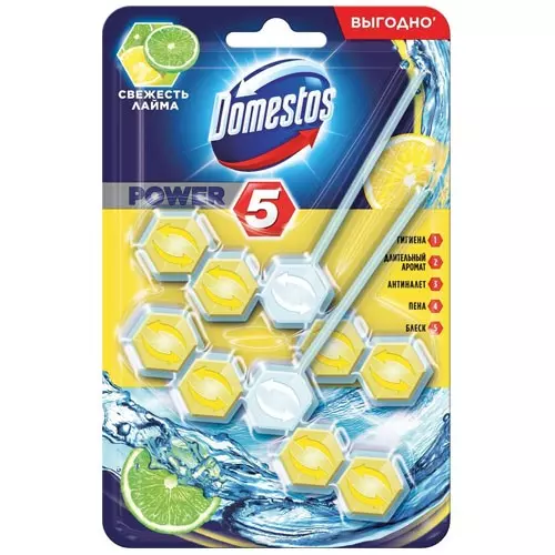 Подвеска для унитаза Domestos Power5 Свежесть лайма 2* 55гр