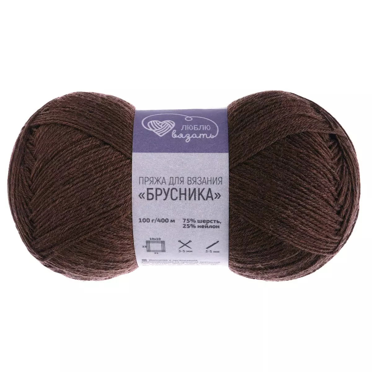 Смесовая пряжа шерсть 75 % нейлон 25 % 100 г 400 м коричневый носочная Люблю вязать 'Брусника&quot;