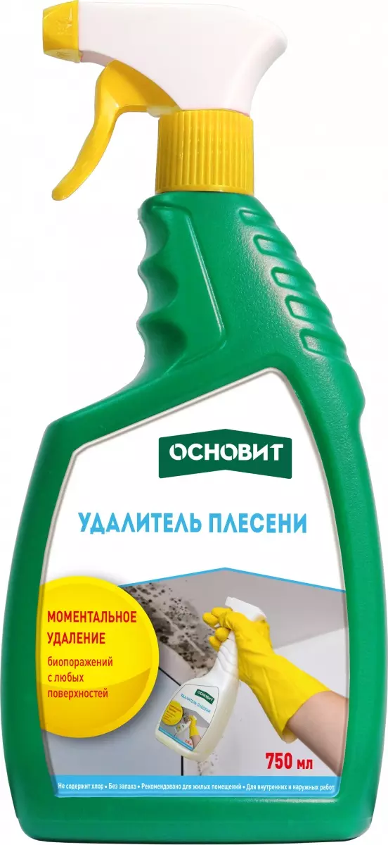 Антиплесень ОСНОВИТ СЭЙФСКРИН SBd1, 0,75 л