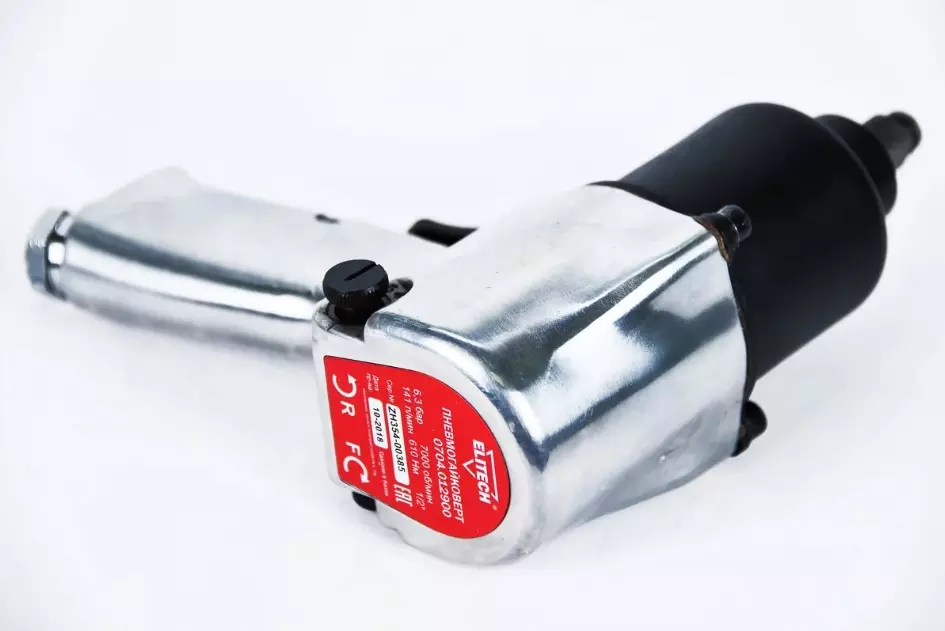 Пневмогайковерт Elitech 0704.012900 186323