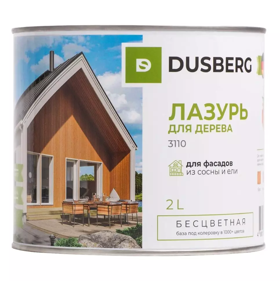 Лaзypъ для дepeвa Dusberg 3110 2 л