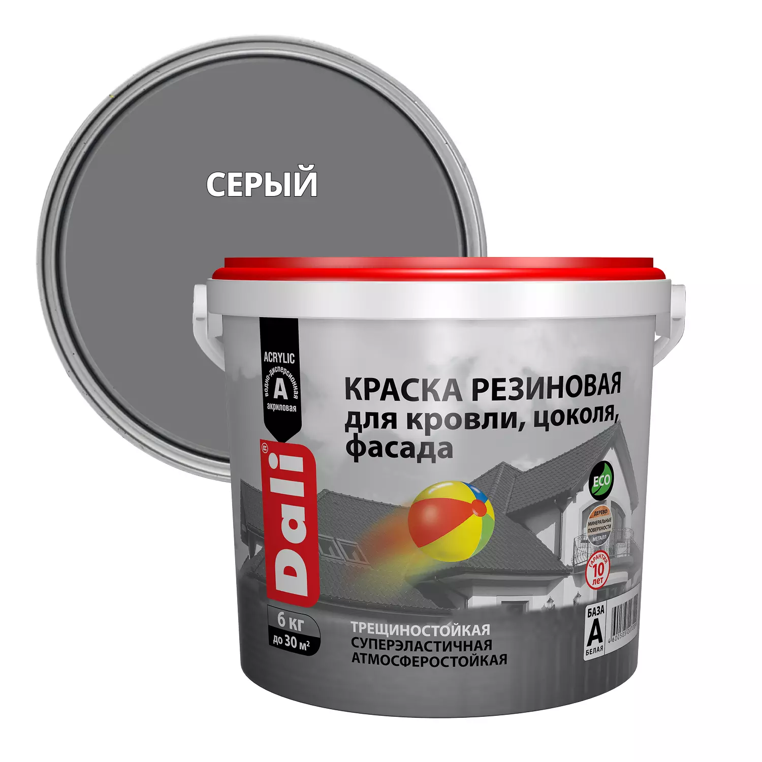 Краска резиновая Dali серый 6 кг