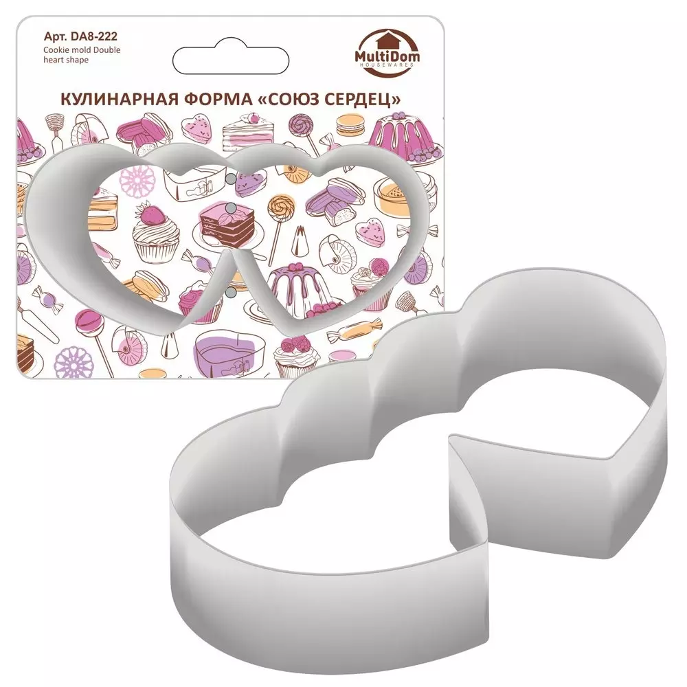 Кулинарная форма "Союз сердец". Размер 9х5 см, высота 2 см сталь, DA8-222