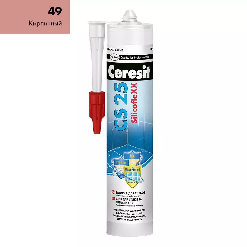 Затирка силиконовая Ceresit CS 25 №49  кирпич 280 мл