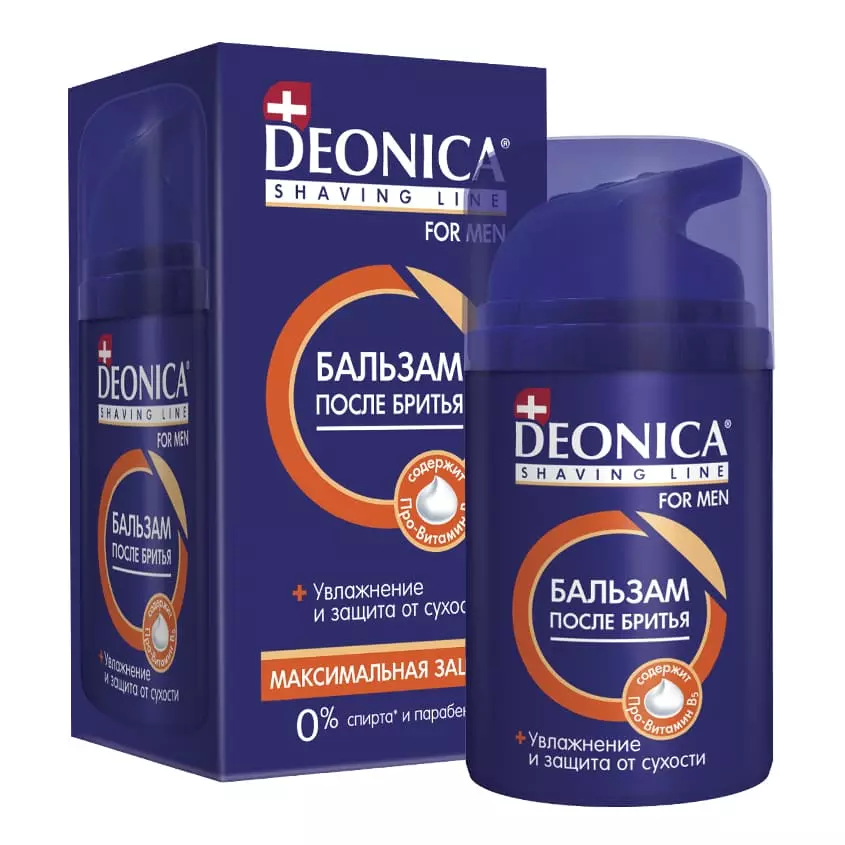 Бальзам после бритья Deonica For Men Максимальная защита 50мл