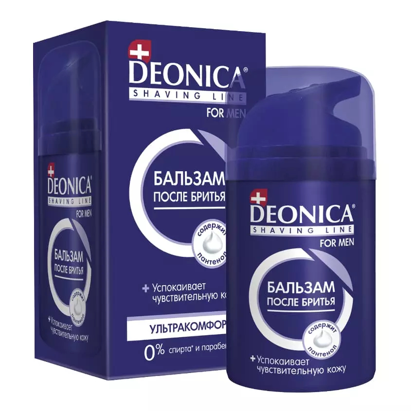 Бальзам после бритья Deonica For Men Ультракомфорт 50мл