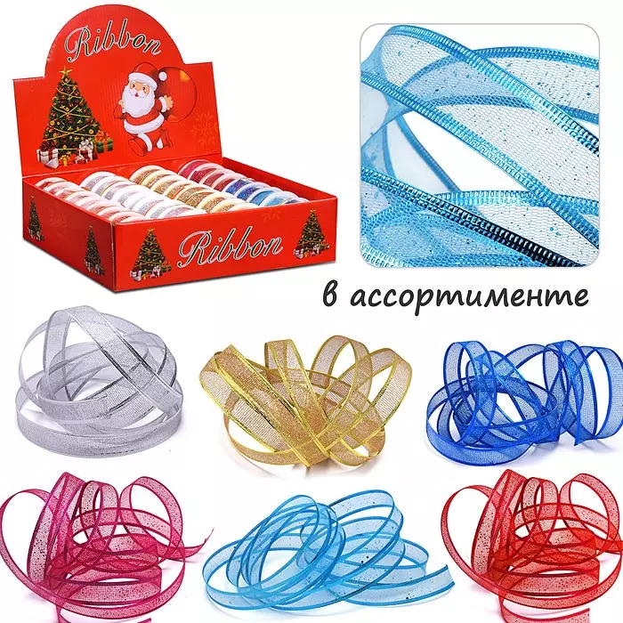 Лента декоративная 2,5х370 см в ассортименте S2711