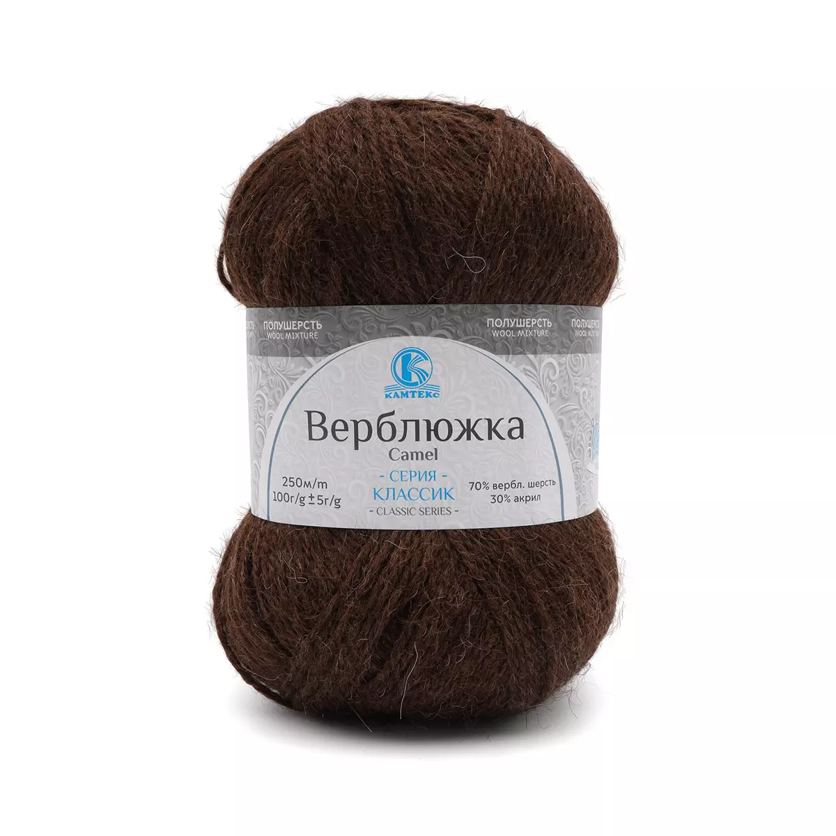 Пряжа Камтекс 'Верблюжка' 100гр. 250м. (70% верблюжья шерсть ,30% акрил) 121коричневый