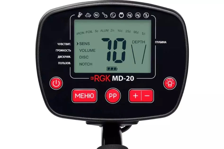 Металлоискатель RGK MD-20 754880