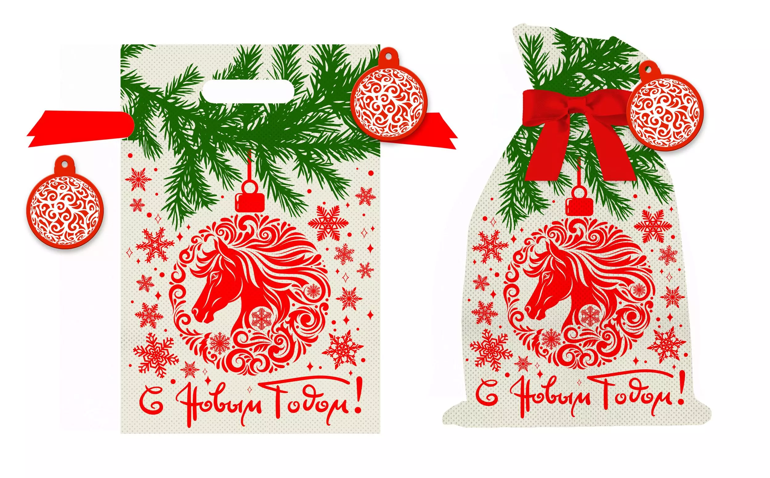 Мешок для подарка из нетканого материала (полипропилен), с полиэстеровой лентой 30x45см 95087