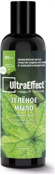 Зелёное мыло (калийное мыло) с экстрактом Пихты UltraEffect 250 мл. (шк 0677)