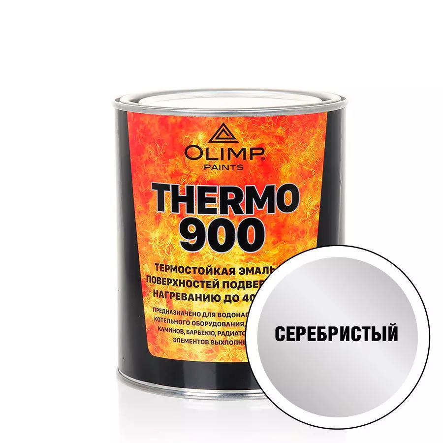 Эмаль термостойкая OLIMP серебристая 700 градусов 0,8 л