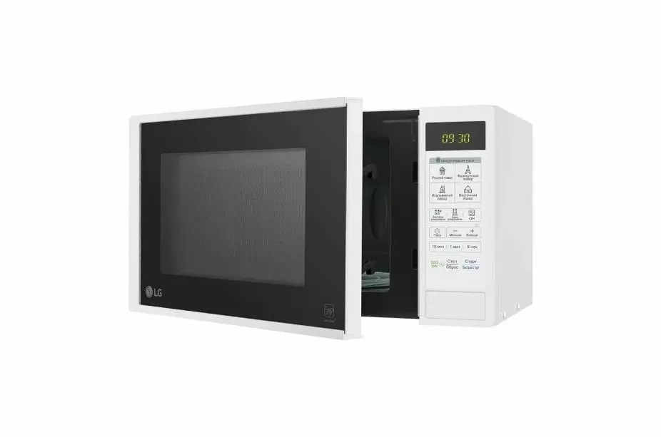 Микроволновка LG 20л 700Вт часы MS20R42D