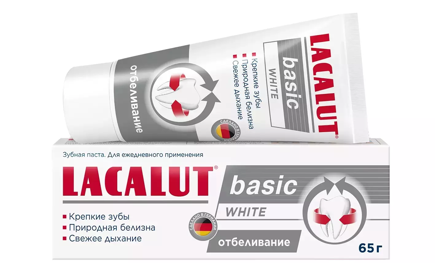 Зубная паста Lacalut basic white 65мл