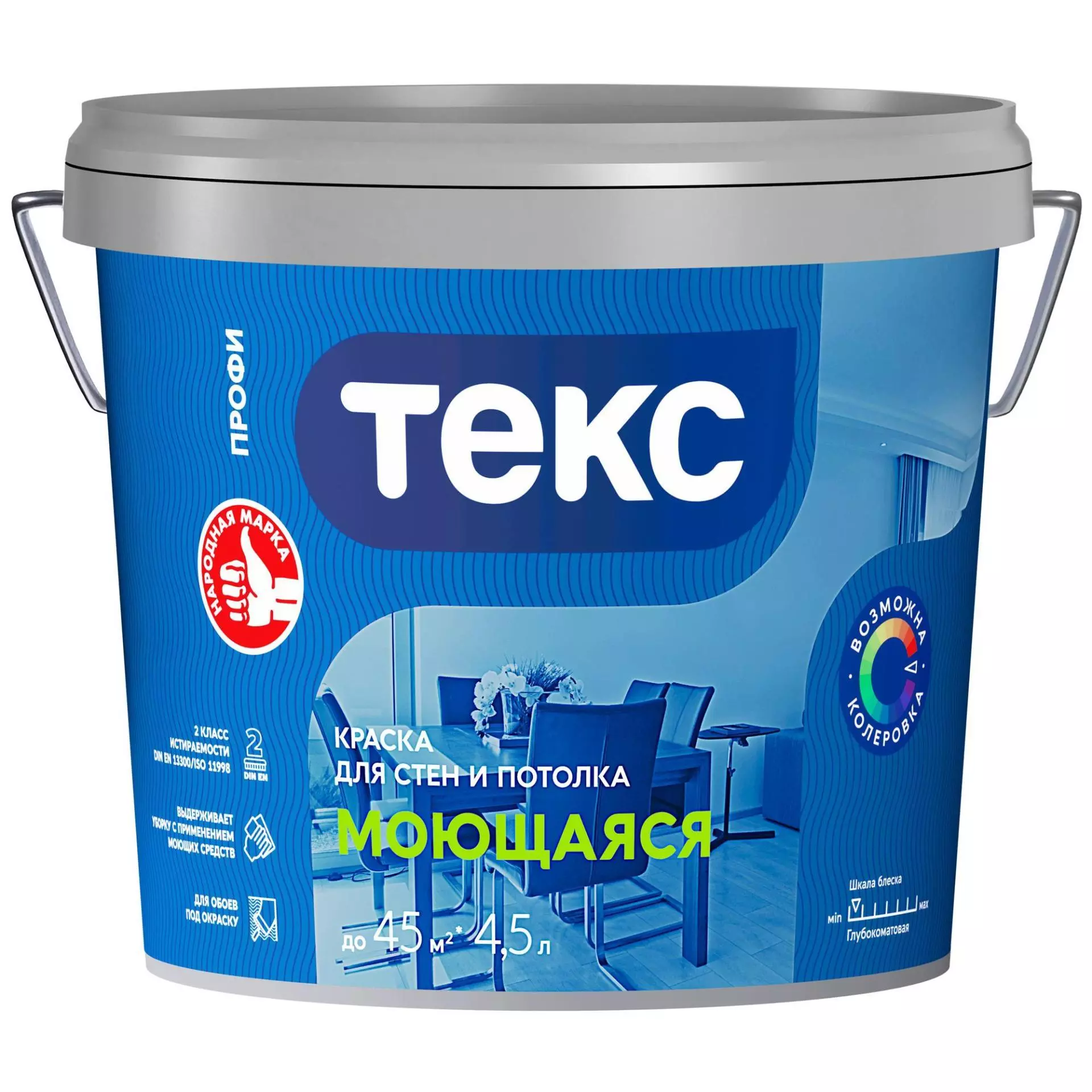 Краска моющаяся Текс Профи глубокоматовая база А белый 4,5 л