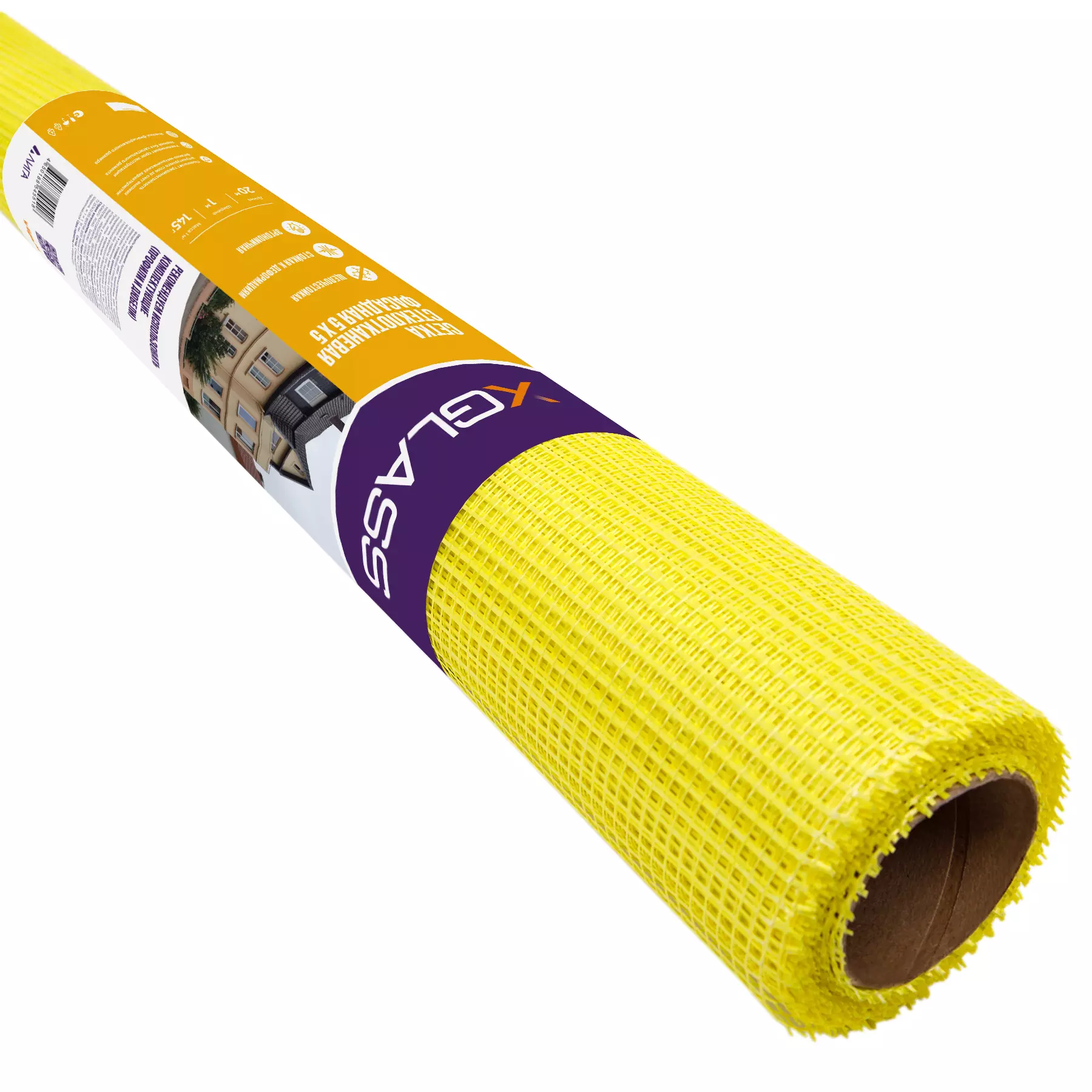 Сетка фасадная стеклотканевая X-Glass 5х5 мм 145 гр/м2 1х20 м желтая