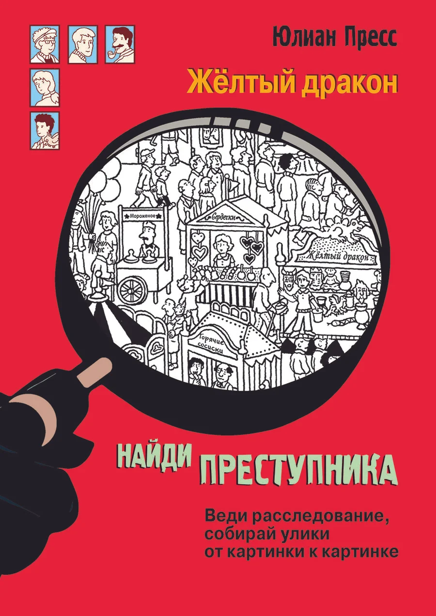 Две стервозные надзирательницы трахаются с преступником в камере заключения