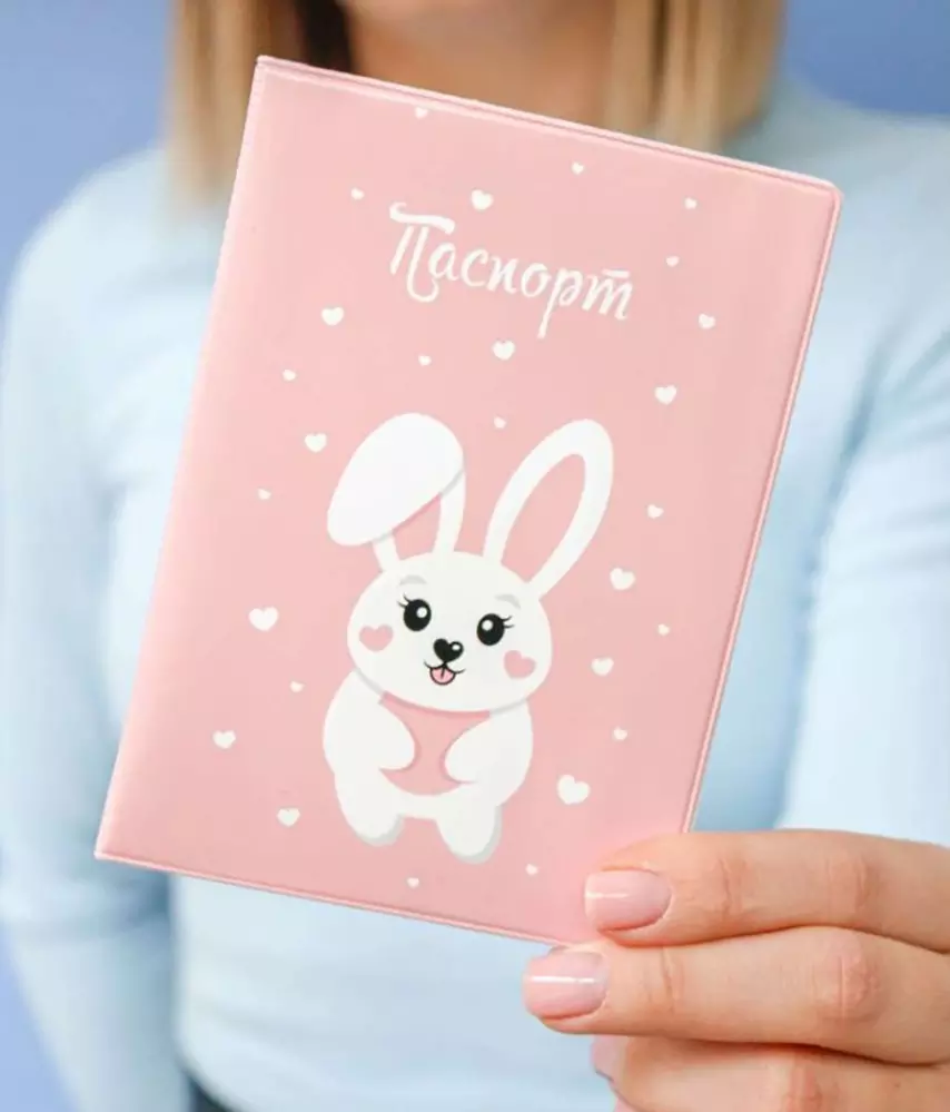 Обложка для паспорта «Love bunny»