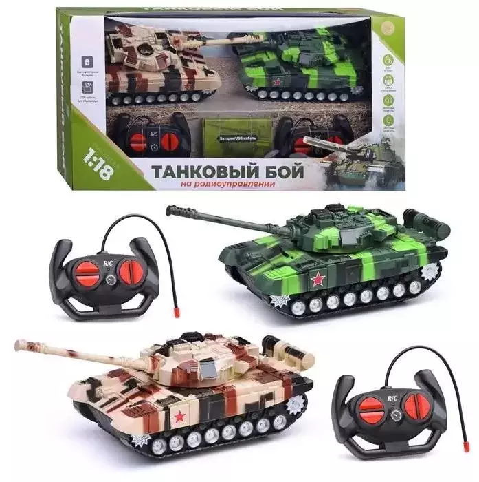 Танк (набор 2 шт) на радиоуправлении Танковый бой Дарите радость! UT0081