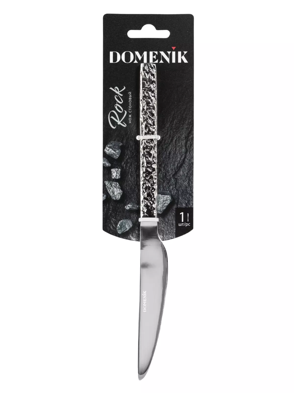 Нож столовый Rock Domenik DMC023