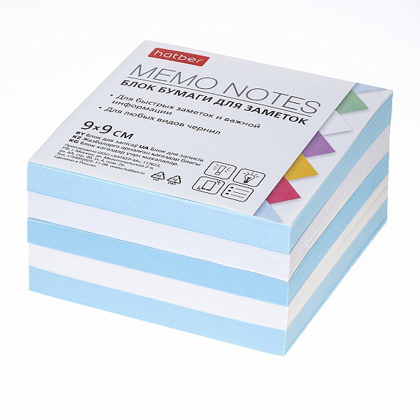 Блок для записи Hatber 9х9х4,5см 2 цв. голубой/белый сменный в индив.упак. PC_075656