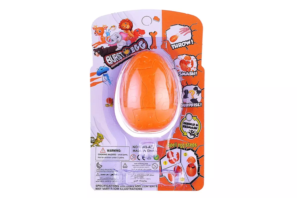 Игрушка-сюрприз В мире динозавров B663-A1