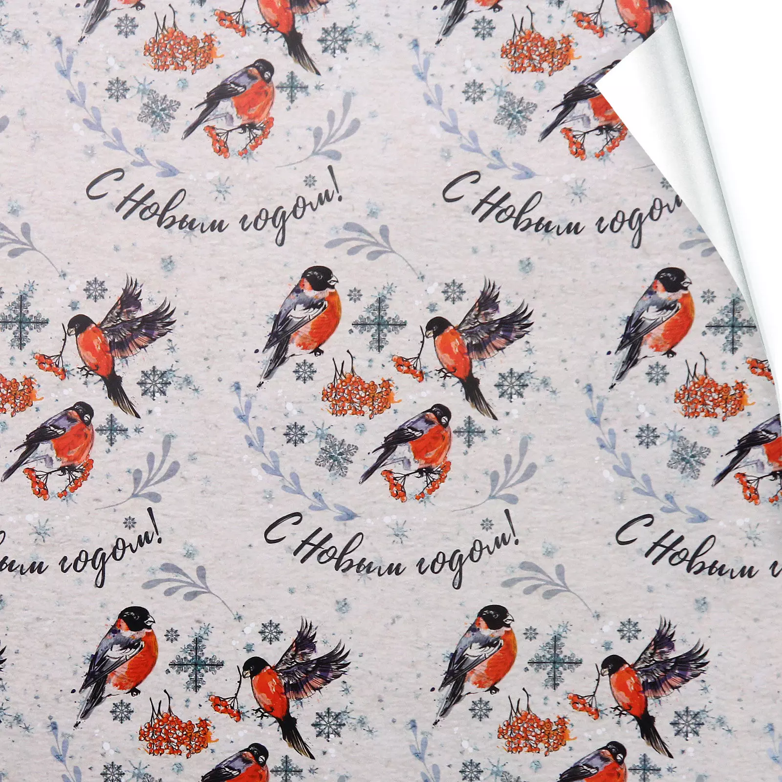 Бумага упаковочная 50х70 см Снегири 214-417