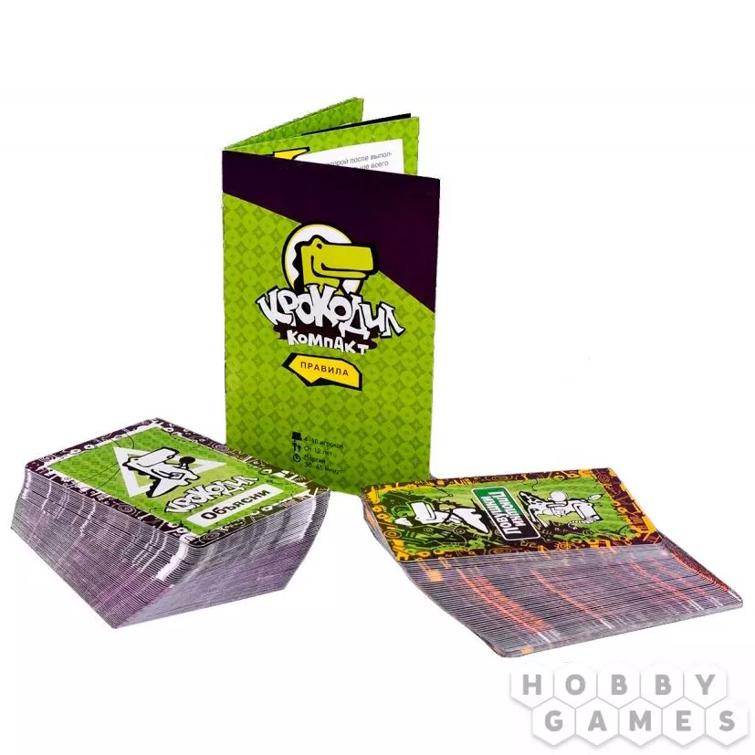 Настольная игра Крокодил ВсякоРазный MAG02114