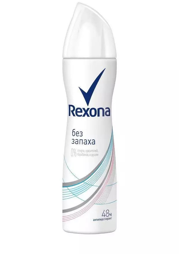 Антиперспирант Rexona Без Запаха 150 мл