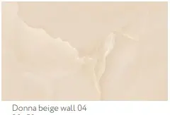Кафель 300х500 Donna beige wall 04 (1-й сорт) кор.8шт.