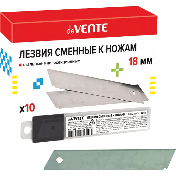 Лезвия сменные deVENTE к ножам 18 мм, 10 шт в пластиковом футляре, 4092301