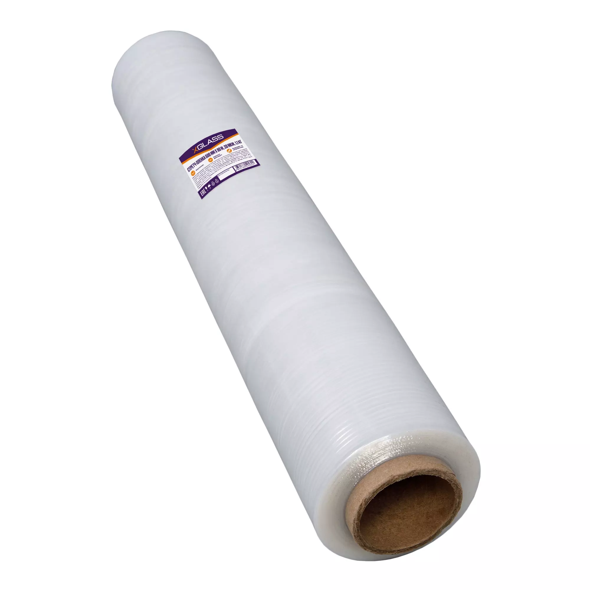 Стрейч-пленка 500 мм 20мкм 1,1 кг