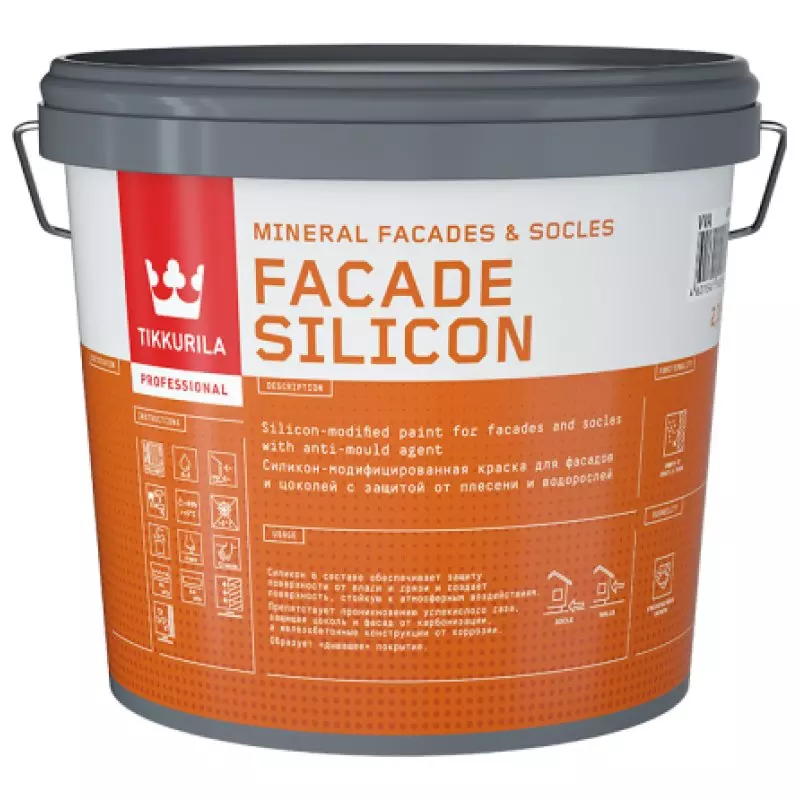 Краска фасадная Facade Silicon VVA гл/мат 9л