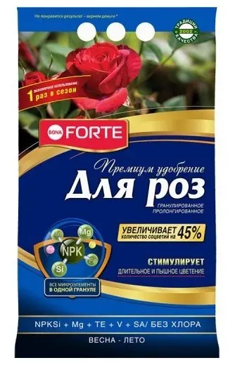 Для роз и пионов 2,5 кг Bona Forte Удобрение ПРЕМИУМ гранулированное пролонгированное 