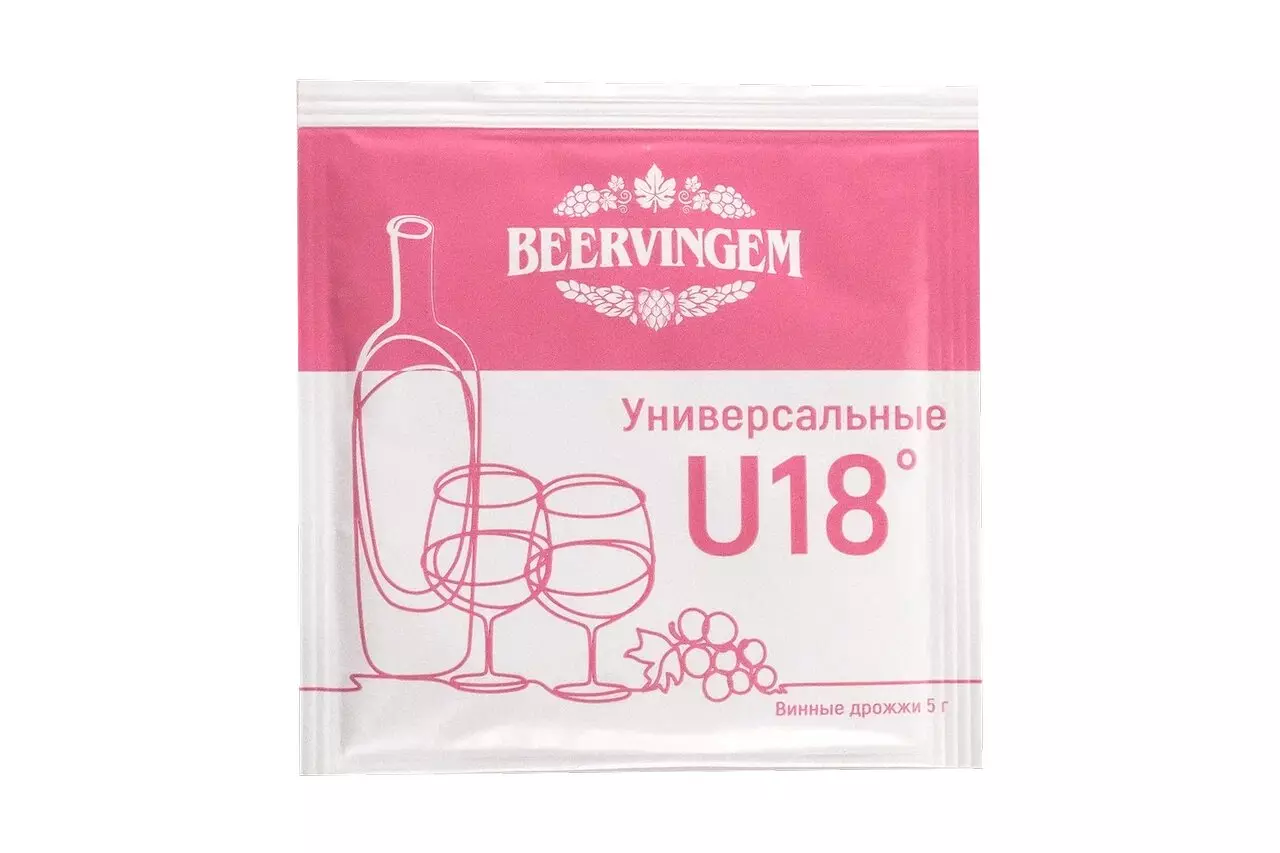 Винные дрожжи Beervingem Universal U18 5 г — купить по выгодной цене в  интернет-магазине Колорлон