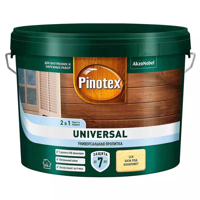 Пропитка Pinotex Universal 2 в 1 Бесцветный CLR 0,9 л